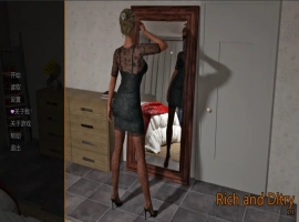 [欧美SLG/汉化] 富足与肮脏完结 Rich and Dirty v1.1 PC+安卓汉化版 [1G]-illusion中国 - - i社游戏-illusion中文汉化官方网站