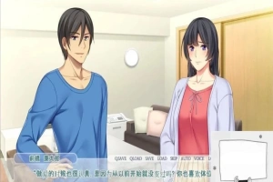 【SD/绿帽ADV/汉化】好友的怀中正抱着我的妻子？云翻双端汉化版【1.5G】-illusion中国 - - i社游戏-illusion中文汉化官方网站