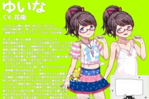 【SD/2D/日式ADV/拔作精品】DSKBJCS-和三名小恶魔的夏日 双端AI精翻【1.5G】-illusion中国 - - i社游戏-illusion中文汉化官方网站
