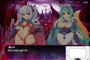 【PC/2D/RPG/中文】勇者与奴隷魔王 V4.5 DL官方中文版【430M】-illusion中国 - - i社游戏-illusion中文汉化官方网站