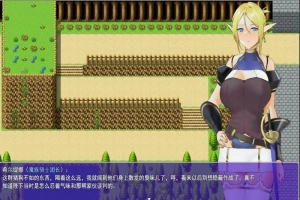 [RPG/中文] 白浊骑士：希尔缇娜！PC+安卓中文正式步兵版 [1G]-illusion中国 - - i社游戏-illusion中文汉化官方网站