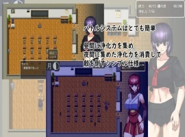 【日系RPG/AI汉化】驱魔女祭司【PC+安卓/802M】-illusion中国 - - i社游戏-illusion中文汉化官方网站