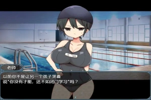 [RPG/汉化] 片桐同学对我很冷淡-Build.16430574-V202411 STEAM官方中文版+全DLC [200M] 电脑-illusion中国 - - i社游戏-illusion中文汉化官方网站