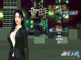 【精品RPG/都市后宫/动态/PC】 重时：余火再燃V250615 官中步兵+攻略【电脑/9.30G】-illusion中国 - - i社游戏-illusion中文汉化官方网站