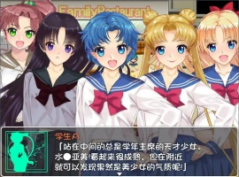 [RPG/汉化] 美少女战士JK2：亚美酱的潮炊 PC+安卓汉化版 [2G]-illusion中国 - - i社游戏-illusion中文汉化官方网站