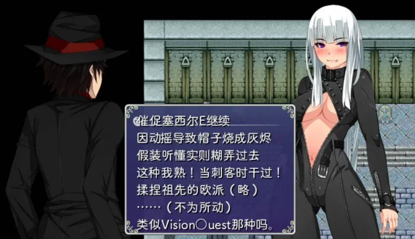 图片[4]-[精品RPG/汉化]圣剑塞西莉亚 内嵌AI汉化版[新汉化][1.8G]-IS