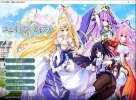 [拔作ADV/汉化/全CV] 骑士四重奏 全线精翻汉化硬盘版电脑 [4.2G]-illusion中国 - - i社游戏-illusion中文汉化官方网站