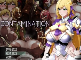 RPG/汉化] 快堕王女艾莉丝：人格国家蹂躙RPG 精翻完整汉化版 [1.6G]-illusion中国 - - i社游戏-illusion中文汉化官方网站