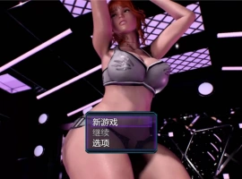 [伦理RPG/汉化/动态] 我的新生活 重置版 My New Life: Revamp v0.98 汉化版+全回想画廊MOD [更新][10.2G]-illusion中国 - - i社游戏-illusion中文汉化官方网站