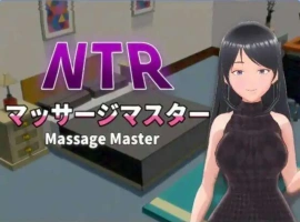【互动SLG/中文/动态】NTR按摩与背叛 STEAM官方中文步兵版+存档[新步兵]【电脑/590M】-illusion中国 - - i社游戏-illusion中文汉化官方网站