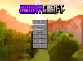 【欧美SLG/汉化/沙盒】我的世界黄版0.27.1 AI版【PC+安卓/4.38G/更新】Hornycraft [v0.27.1]-illusion中国 - - i社游戏-illusion中文汉化官方网站