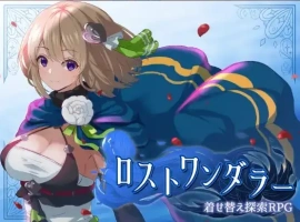 【日系RPG/AI汉化】迷失的流浪者 (v1.02)【PC+安卓/354M】-illusion中国 - - i社游戏-illusion中文汉化官方网站