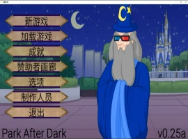 [2D欧美SLG/汉化/沙盒] 天黑后的公园 Park after Dark 0.25a PC+安卓汉化版 [2G]-illusion中国 - - i社游戏-illusion中文汉化官方网站