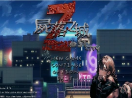 [RPG/动态/中文]尸落之城─堕入欲望的阴影 V0.70 官方中文版 [1.7G]-illusion中国 - - i社游戏-illusion中文汉化官方网站
