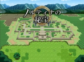 [RPG/汉化] 诺尔蒂娜的秘宝 ノルティナの秘宝 汉化版电脑 [1.3G]-illusion中国 - - i社游戏-illusion中文汉化官方网站