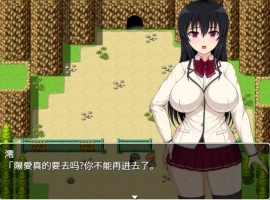 [日系RPG/汉化/动态] 妖诞岛~堕落成性处理委员的副会长PC+安卓汉化版 [1.6G]-illusion中国 - - i社游戏-illusion中文汉化官方网站