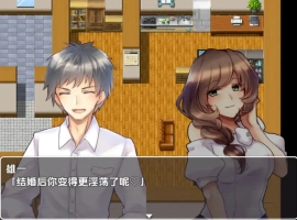 【日系RPG/AI汉化】日常人妻自由生活1.0【PC+安卓/706M】-illusion中国 - - i社游戏-illusion中文汉化官方网站