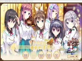 [ADV/汉化] 有少女献鸣的爱之奏章+FD后日谈+汉化硬盘版存档攻略 [5.2G]-illusion中国 - - i社游戏-illusion中文汉化官方网站