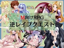 【日系RPG/AI汉化】逆Reipukuesuto不怕H攻击的最强英雄1.0【PC+安卓/751M】-illusion中国 - - i社游戏-illusion中文汉化官方网站