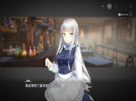 [养成经营SLG/中文/动态]堕落/崭新世界V1.0.4 官方中文正式版+存档[更新][1.2G]-illusion中国 - - i社游戏-illusion中文汉化官方网站