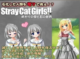 【日系RPG/AI汉化】流浪的猫娘1.0【PC+安卓/417M】-illusion中国 - - i社游戏-illusion中文汉化官方网站
