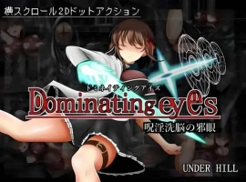 【日系ACT/官中/全动态】Dominating eyes ～咒银洗脑的邪眼【电脑/289M】-illusion中国 - - i社游戏-illusion中文汉化官方网站
