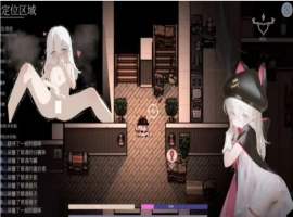 【ARPG/中文/动态】大家的魔法少女V0.44e 官方中文Demo版[新作]【电脑/380M】-illusion中国 - - i社游戏-illusion中文汉化官方网站