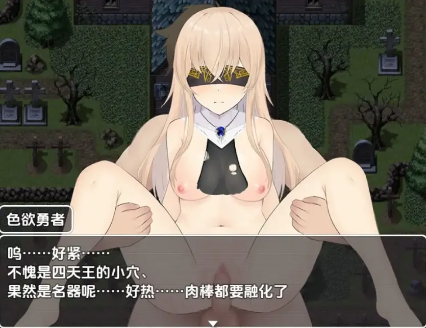 图片[5]-【日系RPG/AI汉化】打倒魔王军1.01.0【PC+安卓/978M】-IS