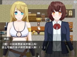 【日系RPG/AI汉化】杰斯塔尔克异世界NTR物语1.0【PC+安卓/994M】-illusion中国 - - i社游戏-illusion中文汉化官方网站