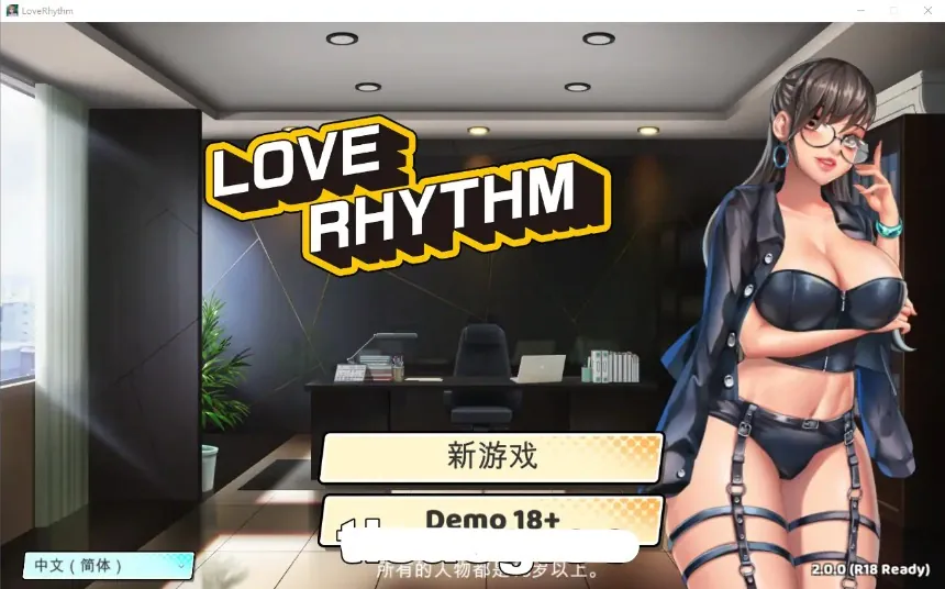 QQ20250704-015926