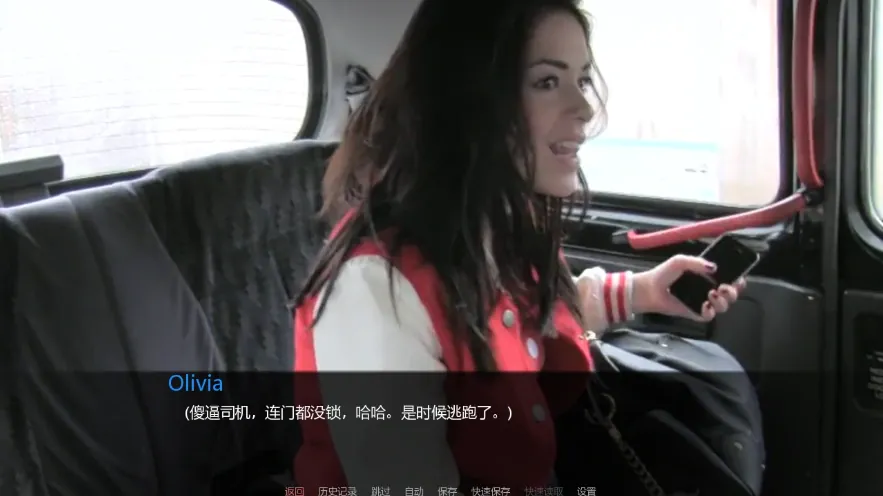 QQ20250708-231824