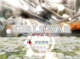 [RPG/动态/官中]女英雄们的堕落V1.00官方中文版[1.3G]-illusion中国 - - i社游戏-illusion中文汉化官方网站