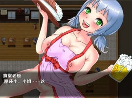 【日系RPG/AI汉化】丽莎的H侍奉活动2.0【PC+安卓/287M】-illusion中国 - - i社游戏-illusion中文汉化官方网站