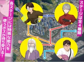 【爆款互动SLG/中文/动态】诱饵痴汉搜查官梨奈V1.0.0 官方中文正式版[新作]【电脑/4G】-illusion中国 - - i社游戏-illusion中文汉化官方网站