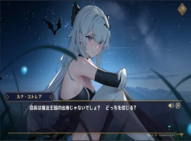 [SLG/汉化] 黄昏酒馆 Dusk Pub V1.1.5 官方中文无修版+全CG存档+DLC 电脑 [2G]-illusion中国 - - i社游戏-illusion中文汉化官方网站