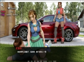 [欧美SLG/汉化] 可爱的邻居 Lovely Neighborhood 0.3.7 电脑和安卓汉化版 [3.4G]-illusion中国 - - i社游戏-illusion中文汉化官方网站