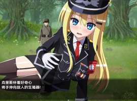 【日系RPG/AI汉化】克里斯·萨维尔1.03【PC+安卓/3.55G】-illusion中国 - - i社游戏-illusion中文汉化官方网站