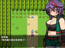 【日系RPG/AI汉化】猎人库纳1.0 〜【PC+安卓/494M】-illusion中国 - - i社游戏-illusion中文汉化官方网站
