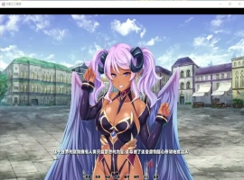 [ADV/汉化] 支配工口兽娘~成为用屌救世的魔物使吧！V1.1.2 PC+安卓精修汉化版 [2.5G]-illusion中国 - - i社游戏-illusion中文汉化官方网站