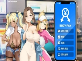 【SLG/中文/动态】身体薪酬 Body Pay 官方中文步兵版【电脑/1.4G】-illusion中国 - - i社游戏-illusion中文汉化官方网站