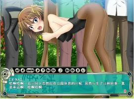[ADV/汉化] AKiBa JK 鹿出教育 AI汉化版电脑 [1G]-illusion中国 - - i社游戏-illusion中文汉化官方网站