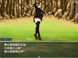 【日系RPG/AI汉化】淫鬼1.0【PC+安卓/1.83G】-illusion中国 - - i社游戏-illusion中文汉化官方网站
