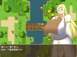 【日系RPG/AI汉化】女王子宫内的种子1.0【PC+安卓/1.48G】-illusion中国 - - i社游戏-illusion中文汉化官方网站