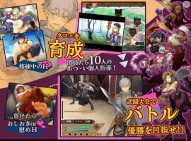 【爆款RPG/AI汉化】库罗的淫绯修炼记1.0.1汉化版【PC+安卓/1.04G】-illusion中国 - - i社游戏-illusion中文汉化官方网站