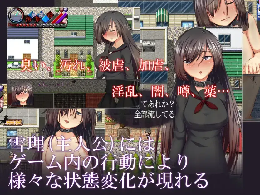 图片[5]-【日系RPG/AI汉化】烙園樂園1.0【PC+安卓/480M】-IS