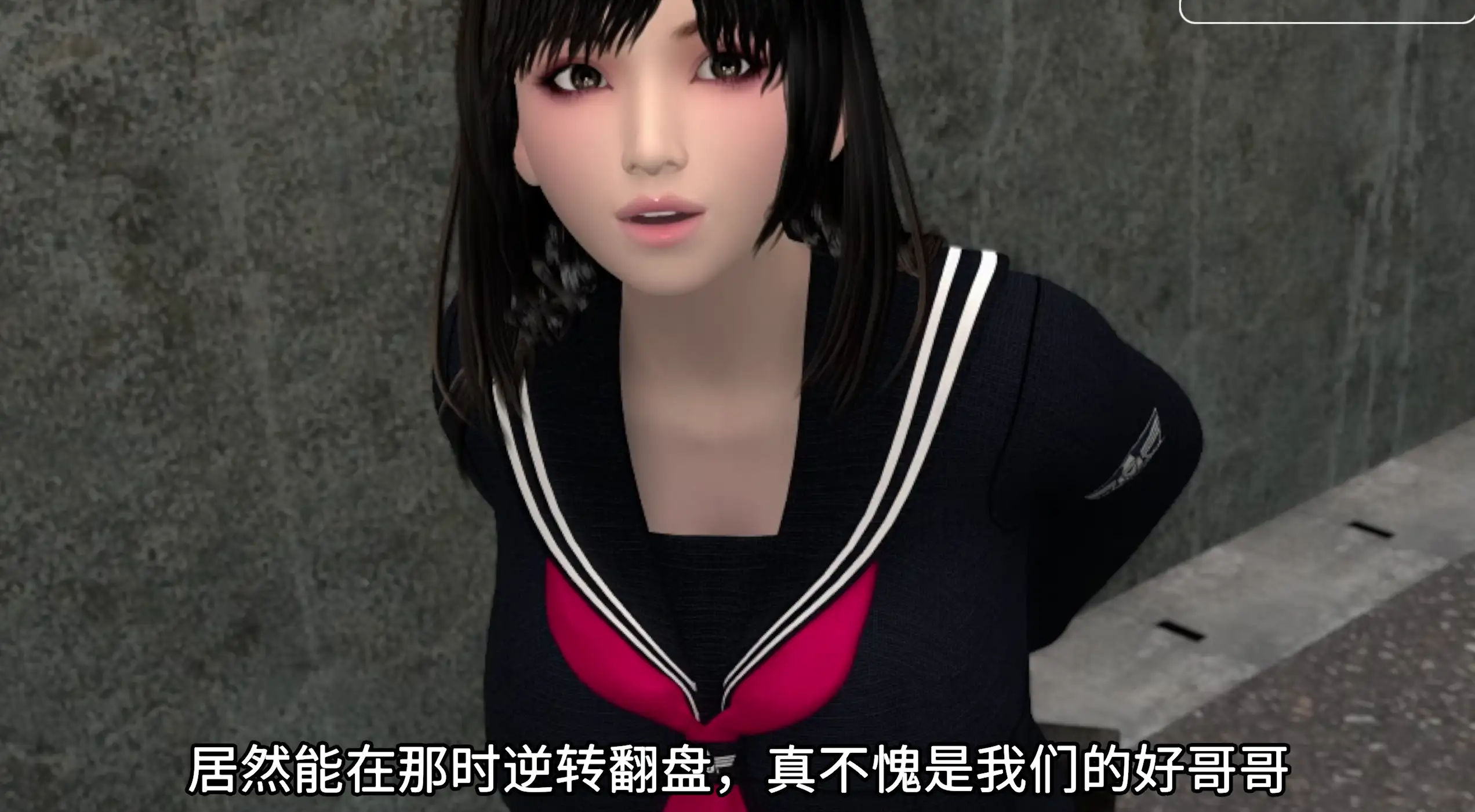 图片[2]-【3D大作/動态/中文】朋友遊戲官方中文AI解碼步兵版 全回想[梅麻呂/步兵]【電腦/3.1G】-IS