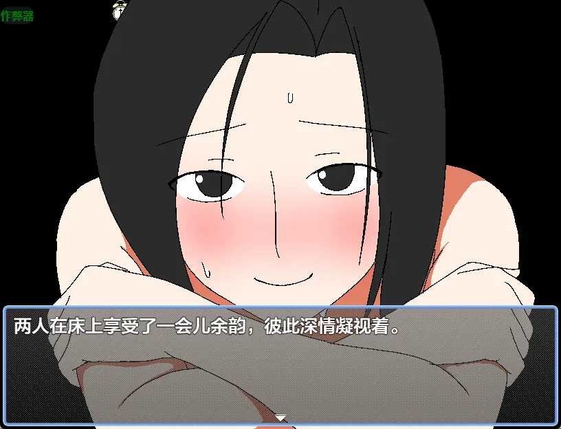 图片[2]-【日系RPG/AI汉化/2D】最爱妈妈之母亲节大作战1.0【PC+安卓/391MB】大好き♡母の日大作戦｜剧情与版本资料-IS