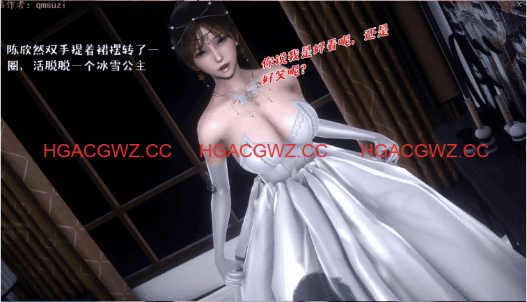 【3D/全彩/無修】 人妻的誘惑 1-3【673P/264M】-IS