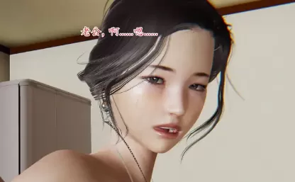图片[1]-[3D中文][神經漫遊者]寝取美人妻-媽媽的驕傲1-5完[830MB]-IS