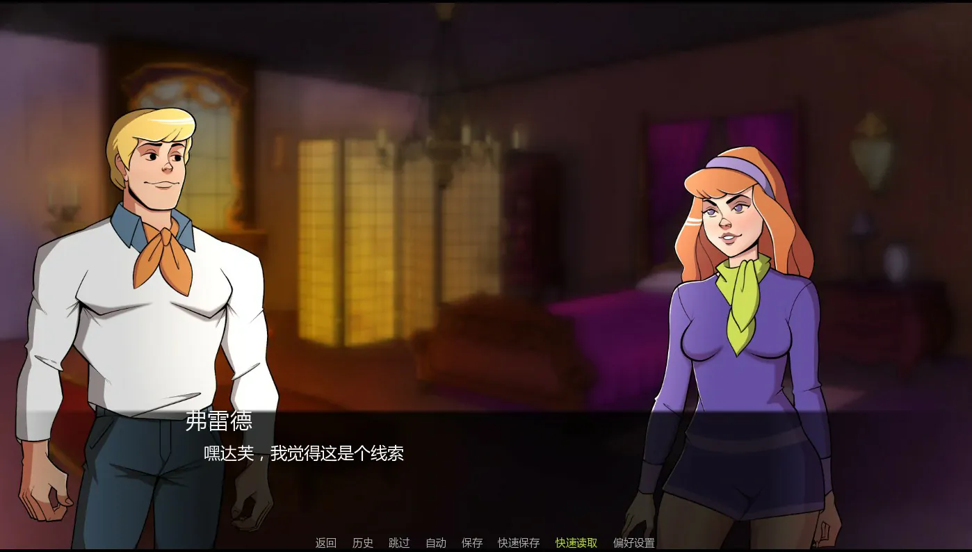 【歐美SLG/AI漢化/NTR】幫派分頭行動vOct26 AI漢化版【PC+安卓/2.74G/更新】Let's Split Up Gang! APK直裝 第3張-海閣社區-i社中國-中文漢化官方網站 【歐美SLG/AI漢化/NTR】幫派分頭行動vOct26 AI漢化版【PC+安卓/2.74G/更新】Let's Split Up Gang!